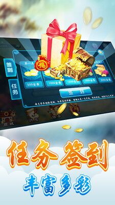 同城上饶棋牌究竟有没有挂(其实是有挂的)