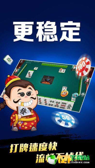 微乐河北麻将怎么才能赢(真的确实是有挂)