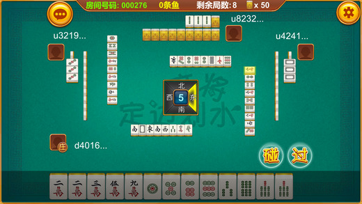 欢乐划水麻将原来真的有挂呢(确实真有挂)