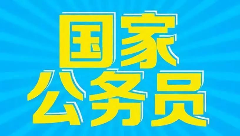 三分钟了解中至余干麻将卧龙其实是有挂的(其实确实有挂)