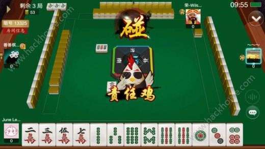 微乐捉鸡麻将为什么总是输(究竟有没有挂)