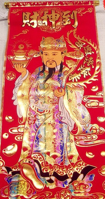 财神十三张确实有挂的(揭秘小程序赢牌的技巧)