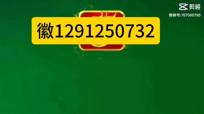 欢乐陕西麻将到底能不能开挂(真的有挂)