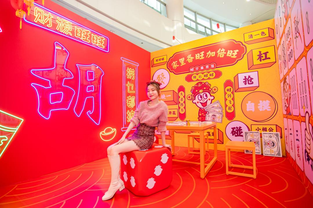 旺旺冲击麻将其实真的确实有挂(到底是不是有挂)