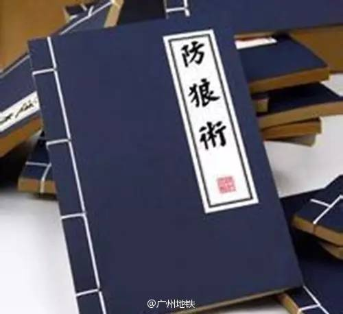 中至麻将比奖有猫腻吗(猫腻秘籍真的有挂)