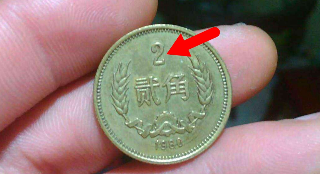 玩家必备教程实用看碗里的硬币正反的工具《新浪科技 讲解窍门》