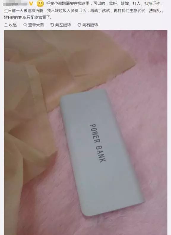 给大家爆料一下最先进普通扑克分析仪需要多少钱一《我来教教你怎么赢 》