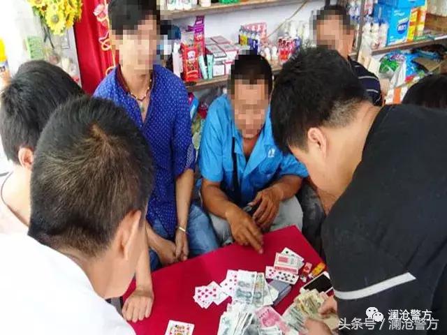 必看盘点揭秘!麻将斗牛坐庄技巧口诀教学_《爱问知识人 使用说明》