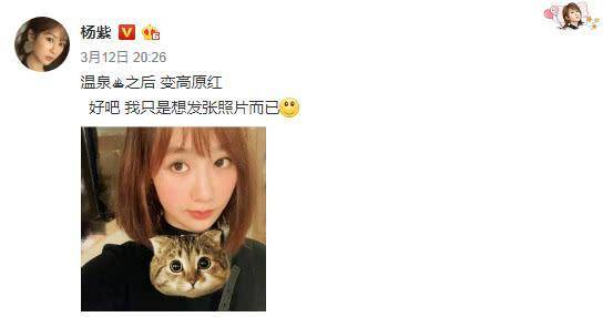 八闽十三水原来真的有挂呢(其实确实有挂)