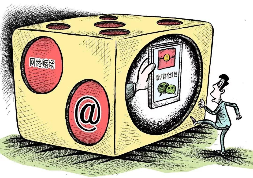 微信麻将其实是有挂的(确实有挂吗)