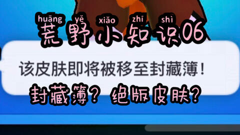 微乐掼蛋小程序免费黑科技(揭秘小程序输赢规律)