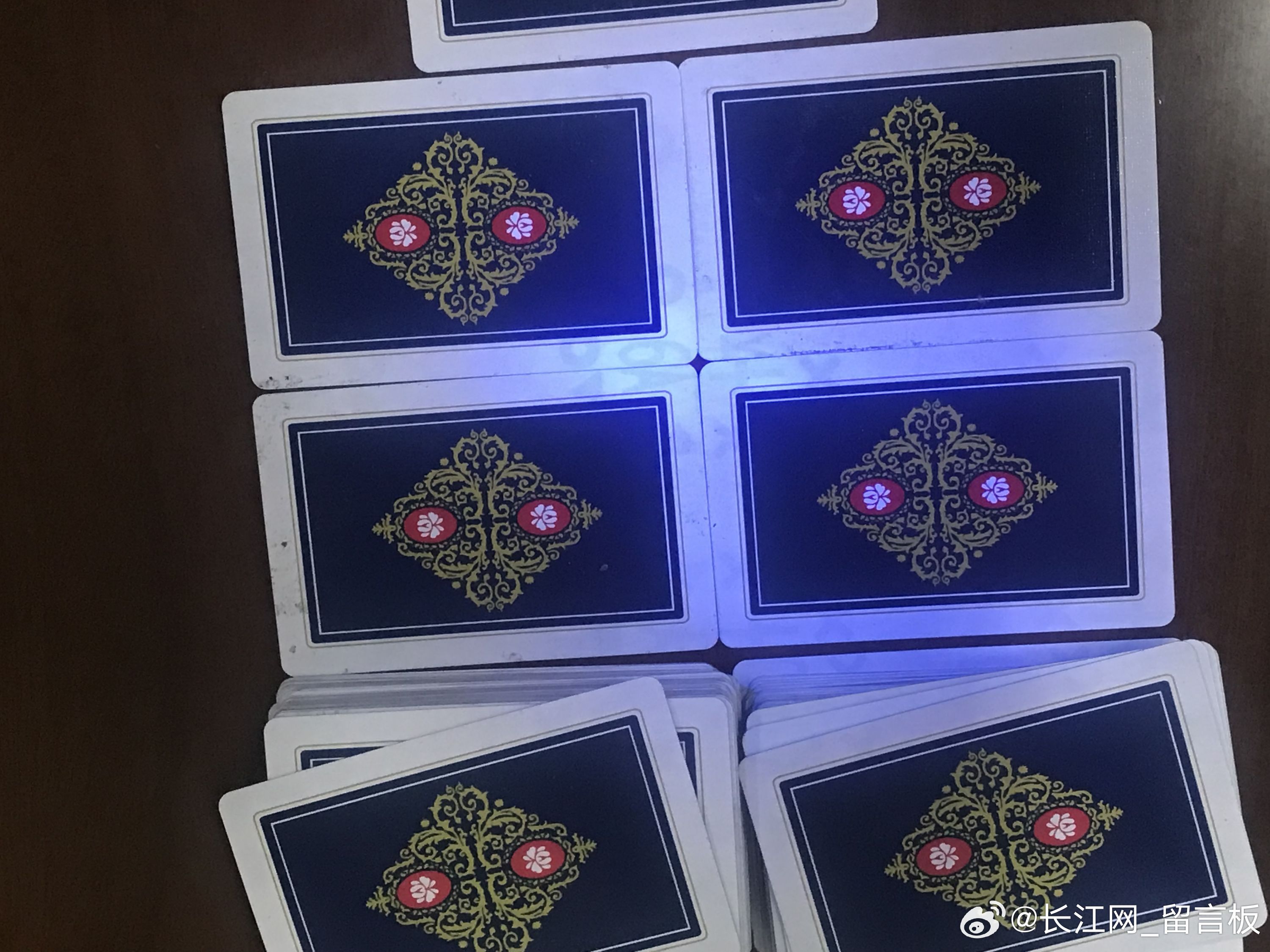 分享决窍“真的普通扑克自动分析仪一台多少钱一《我来教教你怎么赢 》