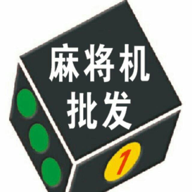 中至赣州麻将插件购买(确实真的有挂)