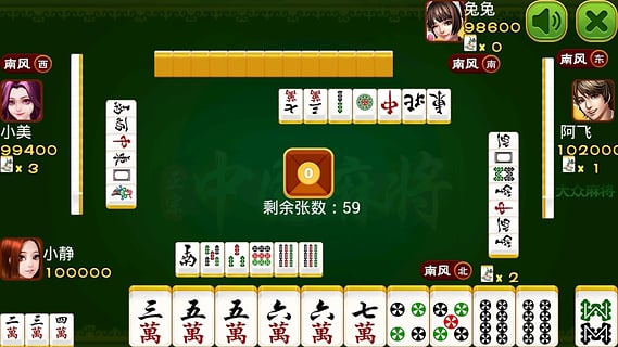 决胜麻将游戏挂(揭秘手机上助赢神器购买)