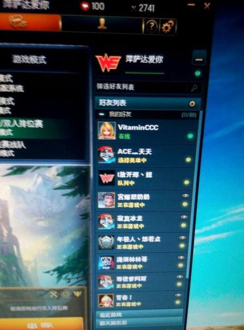 百胜联盟其实确实有挂(确实是有挂的)