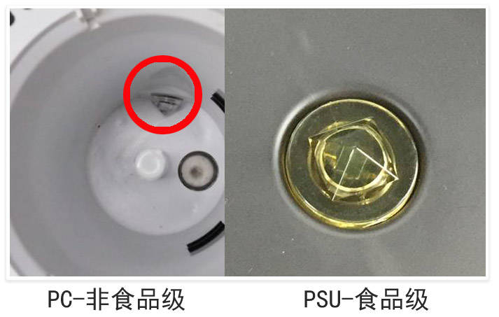 分享决窍“普通牌色子猜单双高科技仪器设备《新浪科技 讲解窍门》