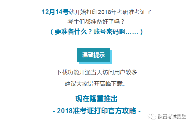 详细说明“教你炸金花作弊技巧《详细教程 新浪科技》