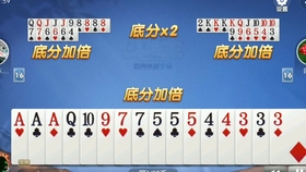 开心跑得快小程序技巧(揭秘微信里确实有猫腻)