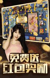 三分钟了解&quot;炸金花最常用出老千工具视频—详细解说+新浪科技