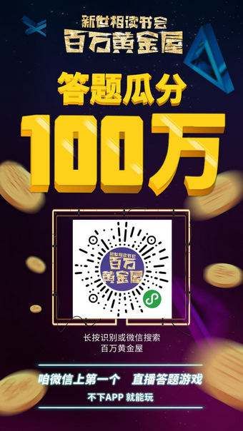 详细说明“终于明白打金花要怎样能赢钱技巧一《我来教教你怎么赢 》