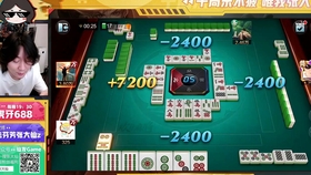 仙仙麻将其实真的有挂(其实真的确实有挂)