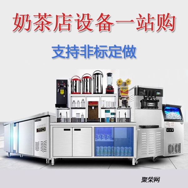 必看盘点揭秘!玩三公可以用什么设备仪器一《我来教教你怎么赢 》