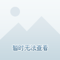 5分钟教会你“普通扑克牌斗牛技巧怎样出老千方法《新浪科技 讲解窍门》