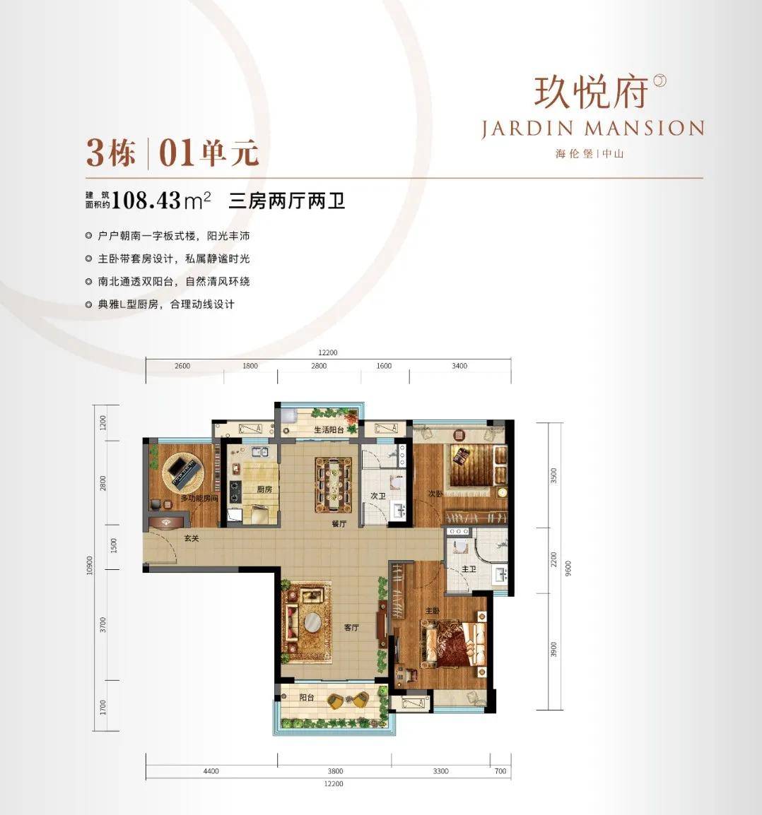 潘潘讲故事麻将究竟到底有挂吗(其实真的有挂)