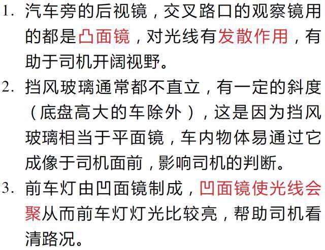 必看盘点揭秘!打金花洗牌七招方法大解密_《爱问知识人 使用说明》