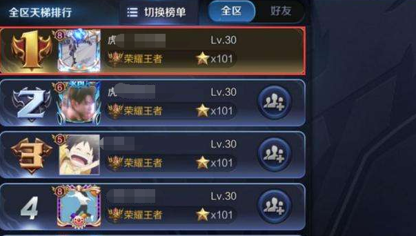 久乐游戏其实是有挂确实有挂(确定是有挂)