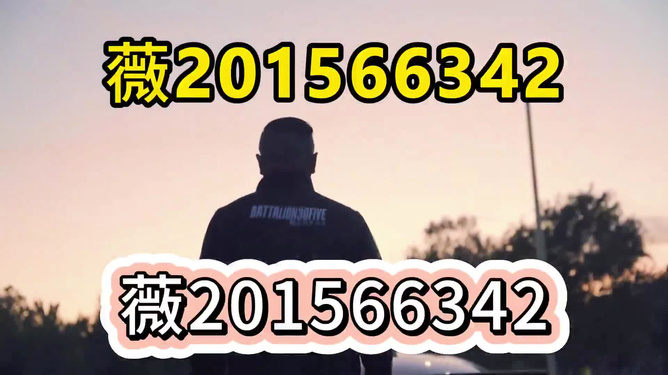 必看盘点揭秘!三公开船先进的产品东西一《我来教教你怎么赢 》