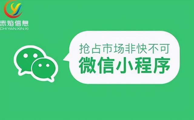 微乐卡五星有猫腻吗(揭秘小程序确实有猫腻)