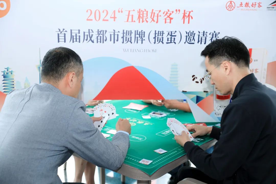 (2分钟介绍)“普通牌押宝猜单双有什么仪器设备吗_《爱问知识人 使用说明》
