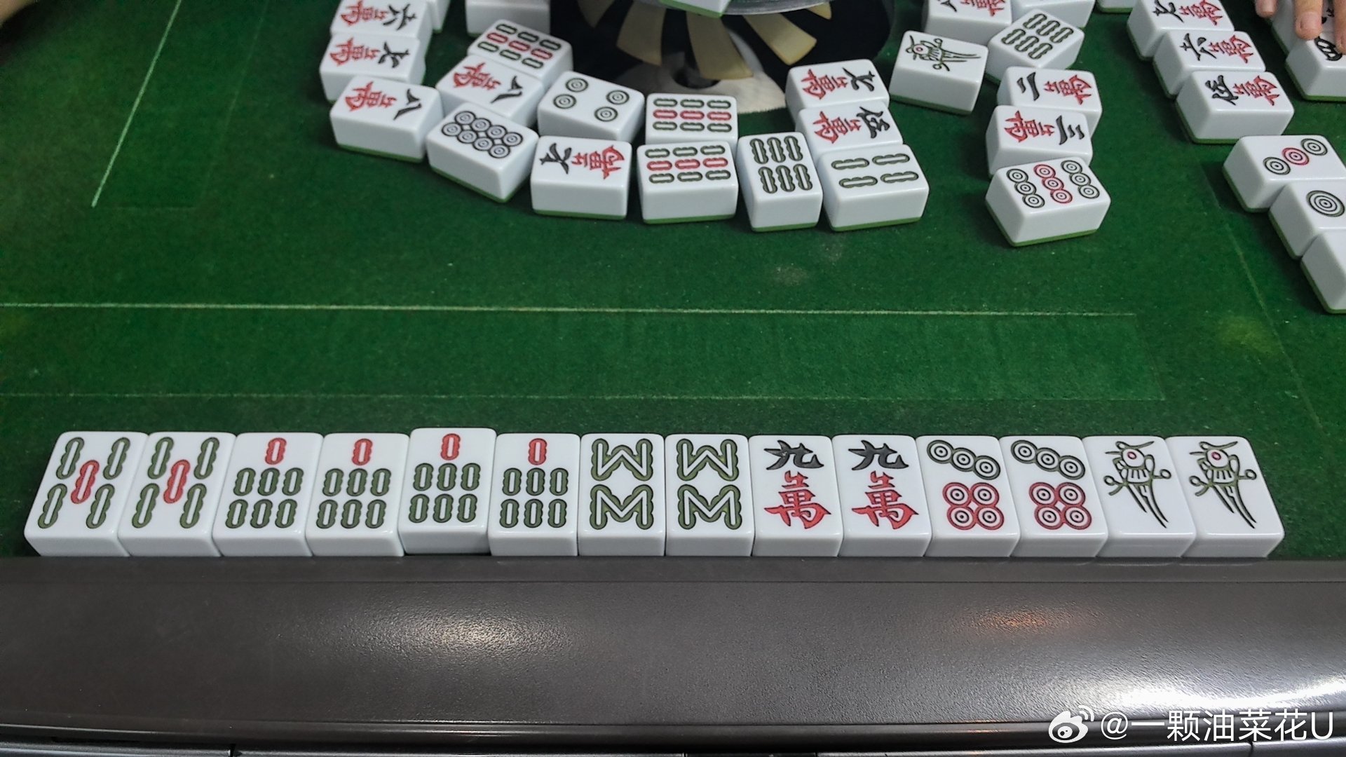河南推倒胡麻将原来真的有挂呢(其实真的确实有挂)