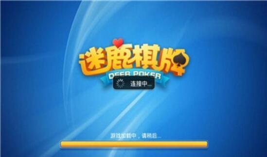 玩家必备教程教你三公大吃小出千技巧五条秘诀—详细解说+新浪科技