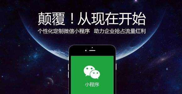 微信小程序麻将怎么增加胜率(揭秘手机上辅牌器)