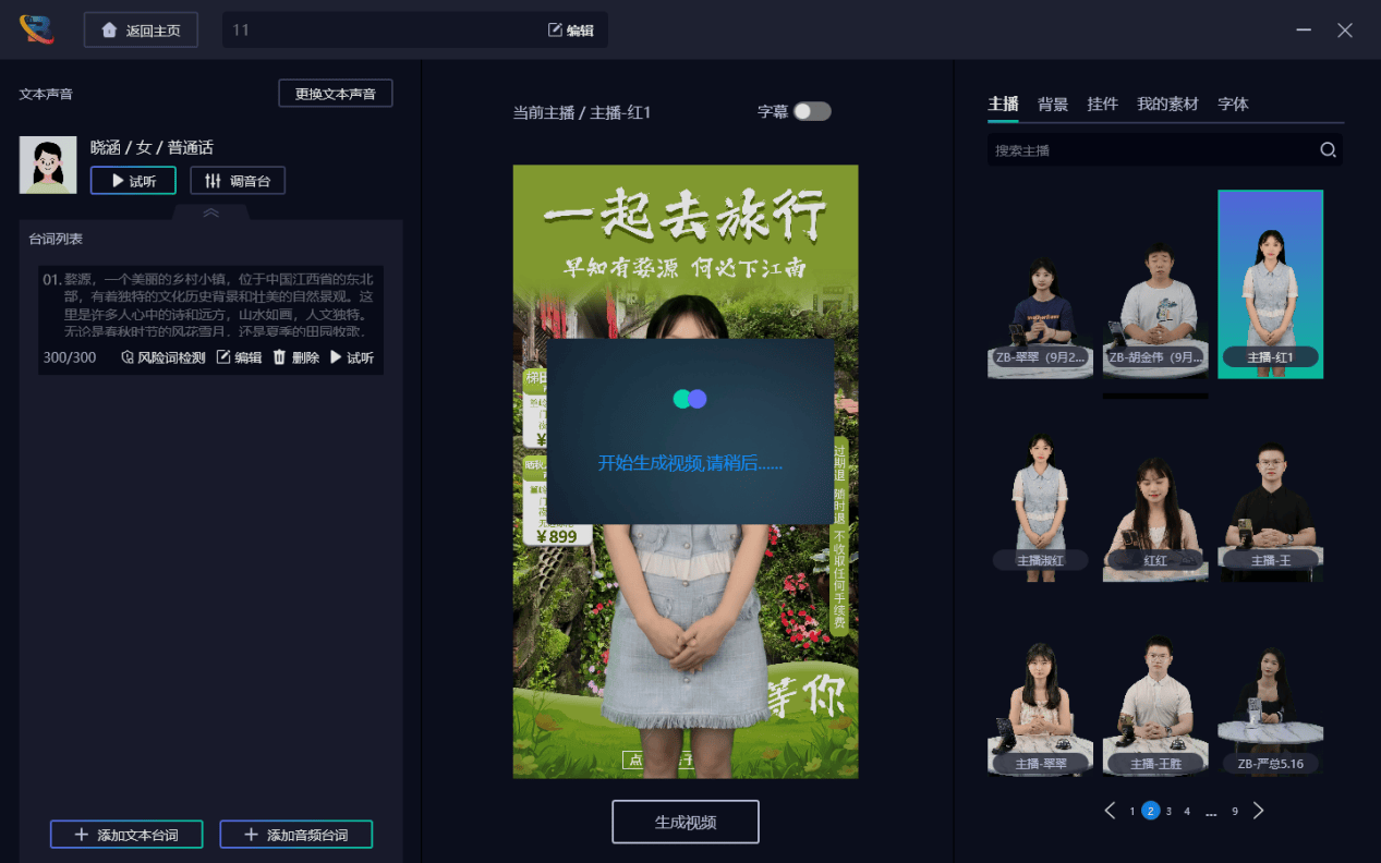 5分钟教会你“牛牛普通扑克分析仪--《详细教程 新浪科技》