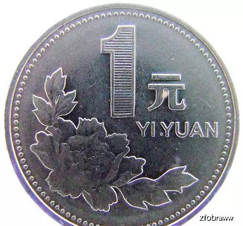 火爆全网!玩硬币可以直接看的穿仪器产品《详细教程 新浪科技》