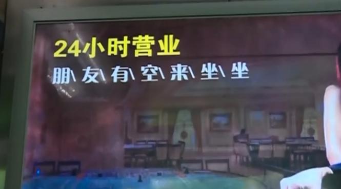 必备攻略小程序麻将有猫腻吗(揭秘手机上插件免费)