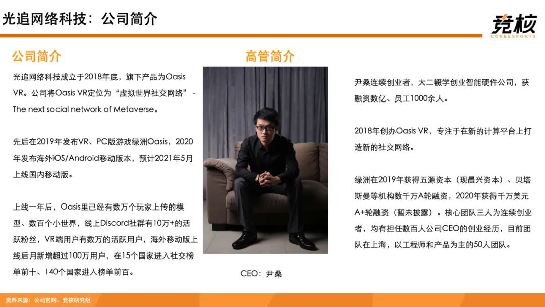 分享决窍“教你几招三公扑克牌出千押注方法 《详细教程 新浪科技》