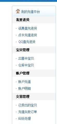 火爆全网!番摊最好作弊工具+一《我来教教你怎么赢 》