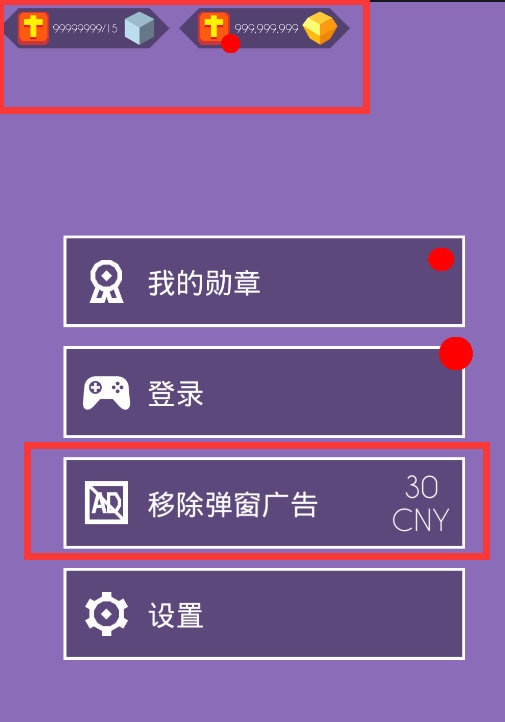 火爆全网!番摊最好作弊工具+一《我来教教你怎么赢 》