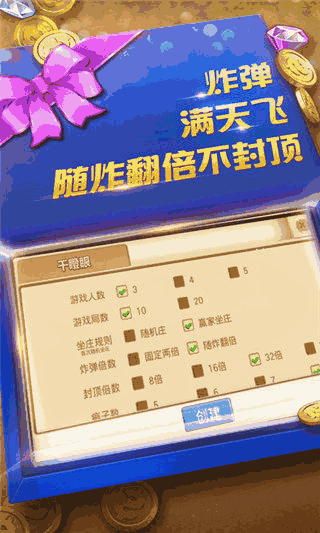 实测分享“普通扑克牌如何认牌_《爱问知识人 使用说明》