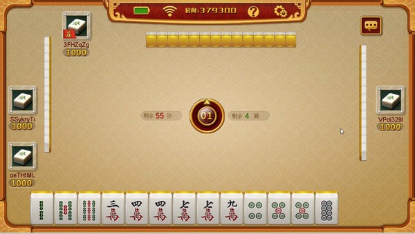 微乐湖南麻将赢牌技巧(揭秘手机上必备神器)