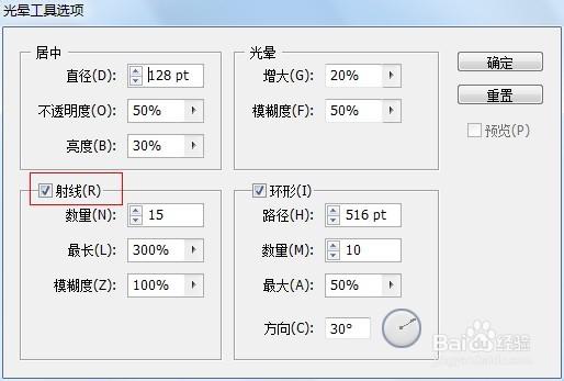 大头十三水辅助工具(其实真的有挂)