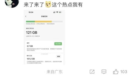 白金岛跑得快微信小程序辅助(揭秘手机上输赢规律)