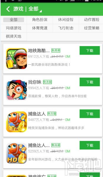 决胜麻将助手软件(揭秘微信里插件免费)