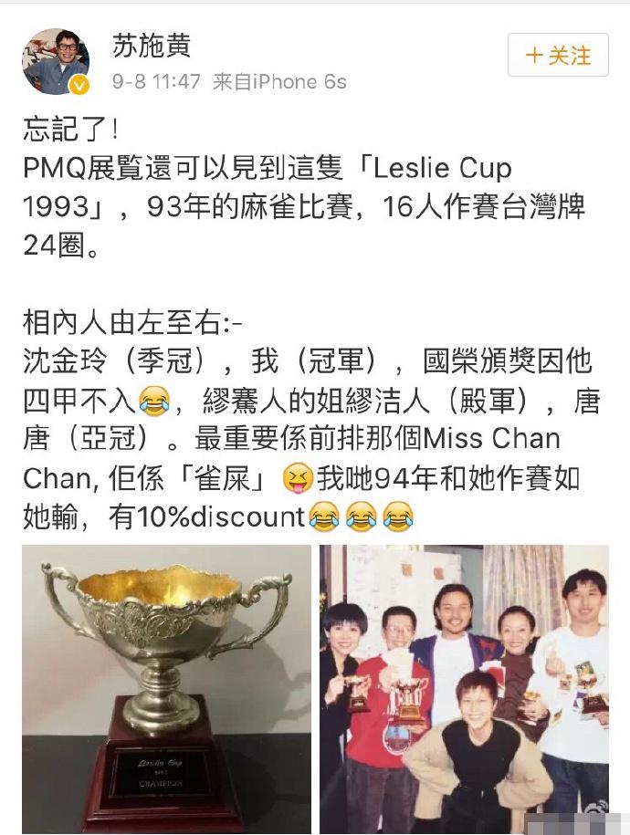 小程序雀神广东麻将怎么总输(猫腻秘籍真的有挂)