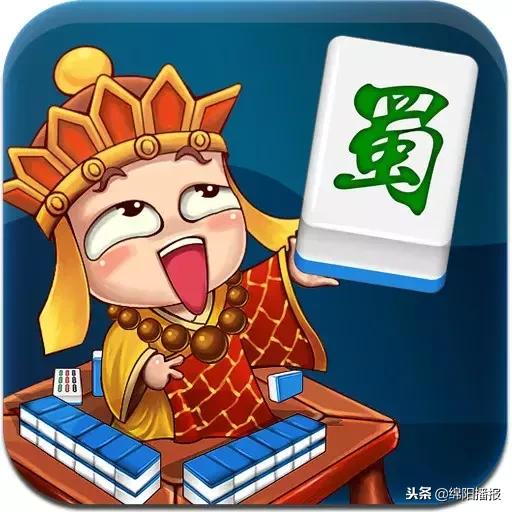 小程序雀神广东麻将怎么总输(猫腻秘籍真的有挂)