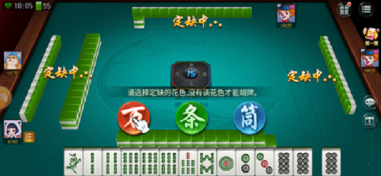 微乐湖北麻将怎么打才会赢(揭秘微信里胜率到哪调)
